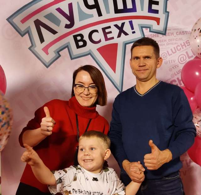 В записи юбилейной передачи 30 октября принял участие юный рыбак из Великого Новгорода Илья Марков с родителями.