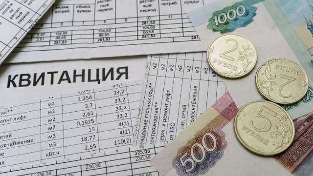 Предельный индекс повышения платы за ЖКУ в Новгородской области в 2021 году составлял 6,4%.