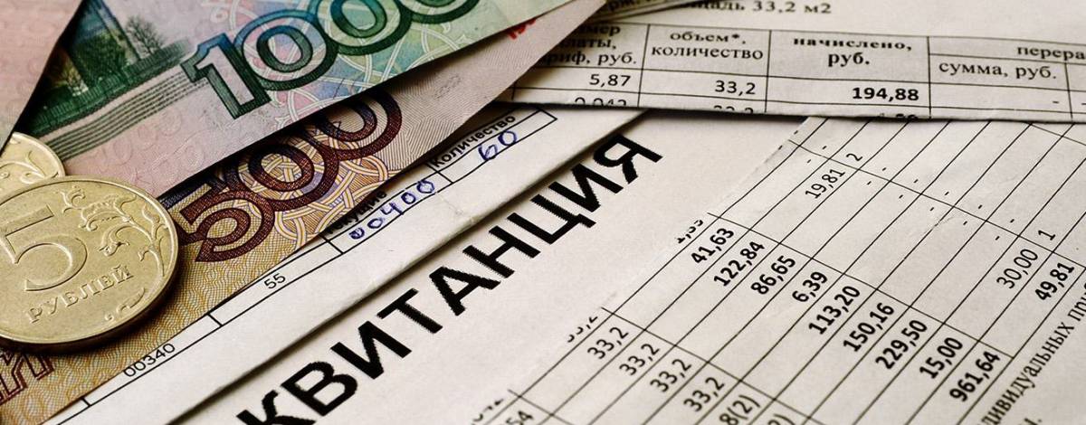 В России перенесли рост тарифов ЖКУ для населения с июля на декабрь