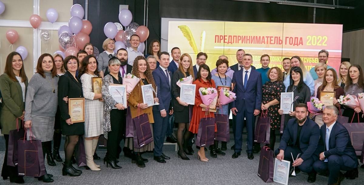 Большинство конкурсантов представили свои товары и услуги на выставке «Малый бизнес – новгородцам».