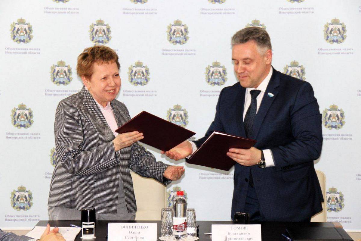 Общественная палата региона заключила соглашение о сотрудничестве с Думой Великого Новгорода.