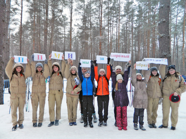 В Медниковском поселении устроили лыжный пробег в поддержку проекта