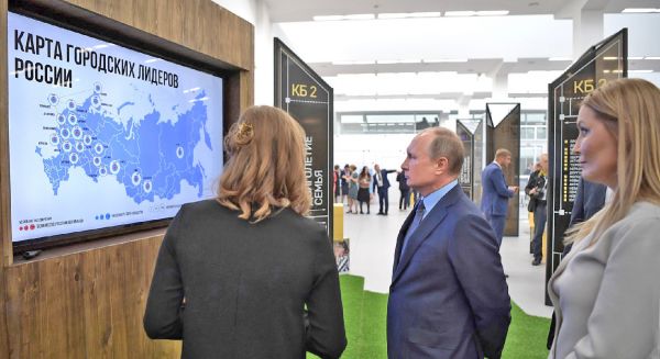 Владимир Путин рекомендовал АСИ в предлагаемых регионам проектах делать упор на взаимодействие жителей, НКО и органов власти