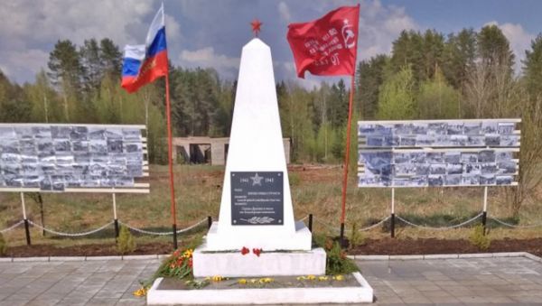 В память о своих земляках, переживших войну, активисты ТОСа установили обелиск