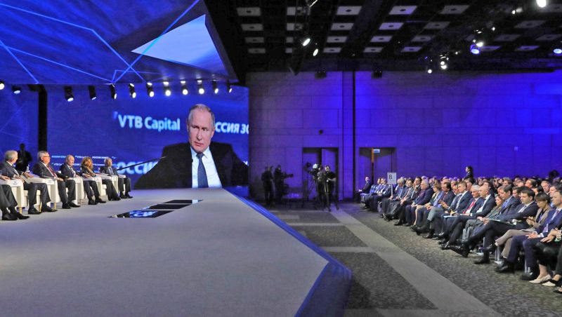 В этом году форум «Россия зовёт!» собрал рекордное количество участников — 2,5 тысячи человек