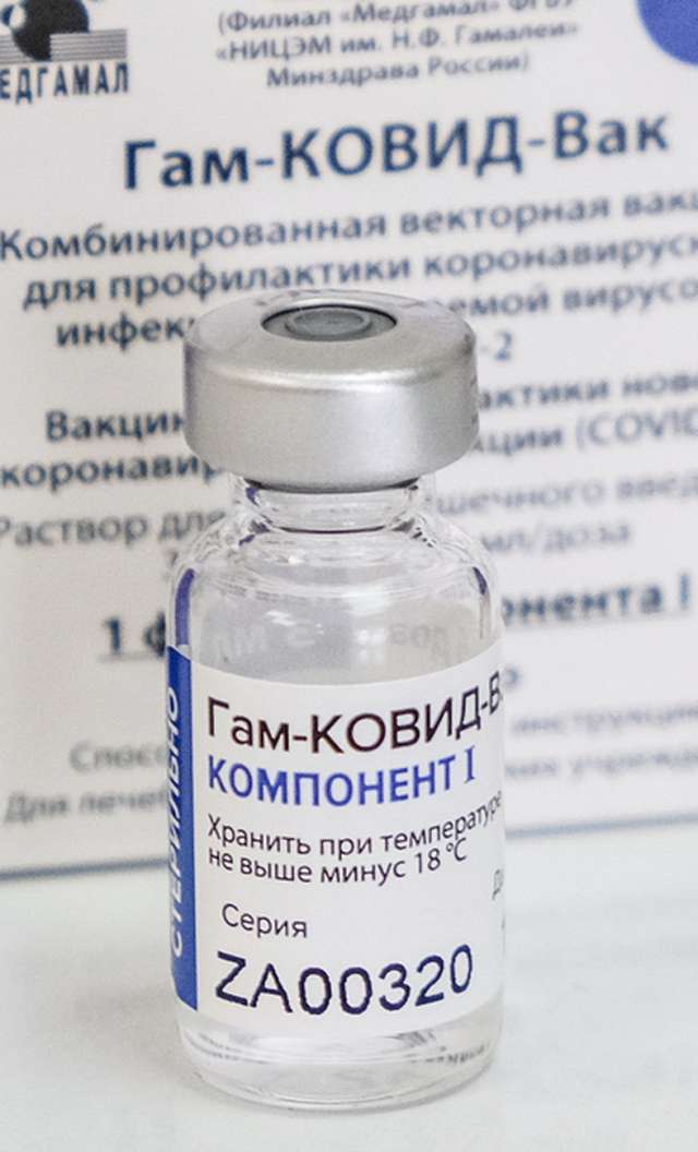 1942 дозы вакцины всего поступило в Новгородскую область.