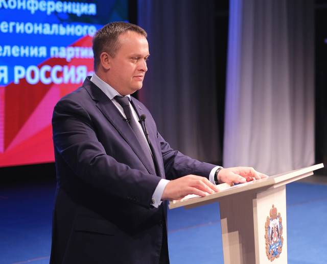 Участники партийной конференции переизбрали секретарём регионального отделения Андрея Никитина.