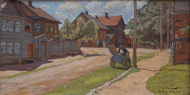 «Рогачёвка», 1922 год. Улица  детства Сварога (ныне — имени Ломоносова). Родные места. Милая тихая провинция. Поэзия в красках. Сто лет назад…