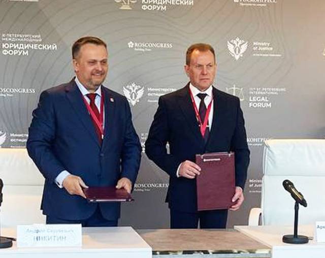 Соглашение между правительством региона и Федеральной службой исполнения наказаний РФ подписали губернатор Андрей Никитин и директор ФСИН Аркадий Гостев.