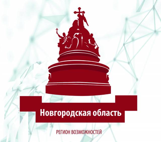 Одним из популярных символов Новгородчины жители выбрали памятник «Тысячелетие России». Рисунок Ирины ДЕНИСЕНКО