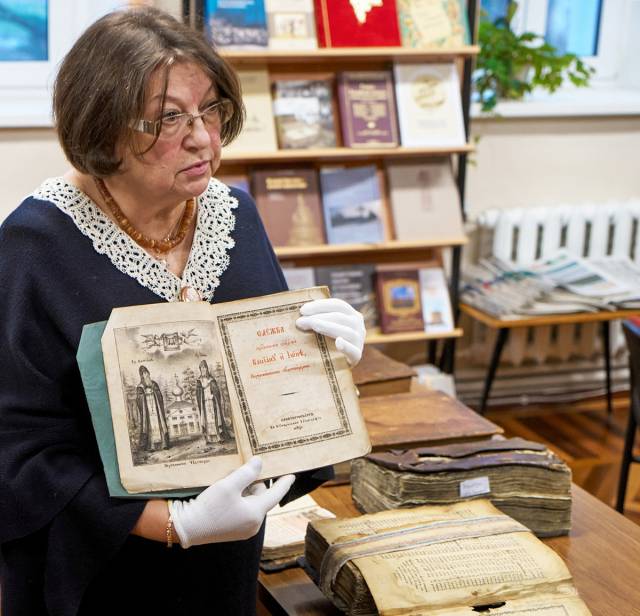 По словам хранителя фонда рукописных и старопечатных книг Любови Ерышевой, ни одна из приобретённых книг не имеет аналога в собрании музея.