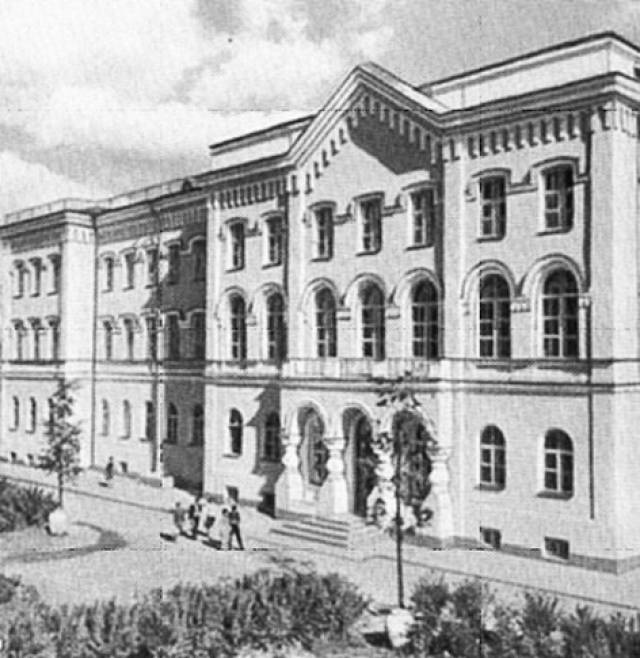 Пединститут, 1953 год.