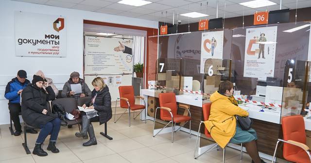 Дополнительный офис МФЦ планируют открыть в Псковском микрорайоне областного центра.