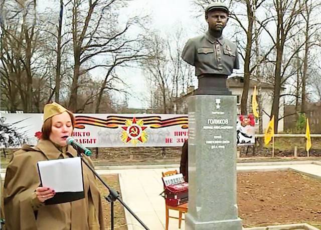 Памятник партизану Лёне Голикову открыли осенью 2018 года. Стоп-кадр НТ