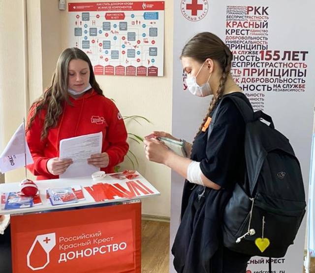 У новгородских волонтёров уже есть опыт проведения акций на областной станции переливания крови.