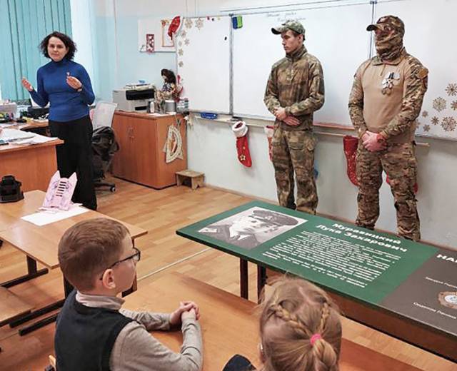 Новгородский филиал фонда «Защитники Отечества» привлекает ветеранов СВО к патриотическому воспитанию детей и молодёжи.