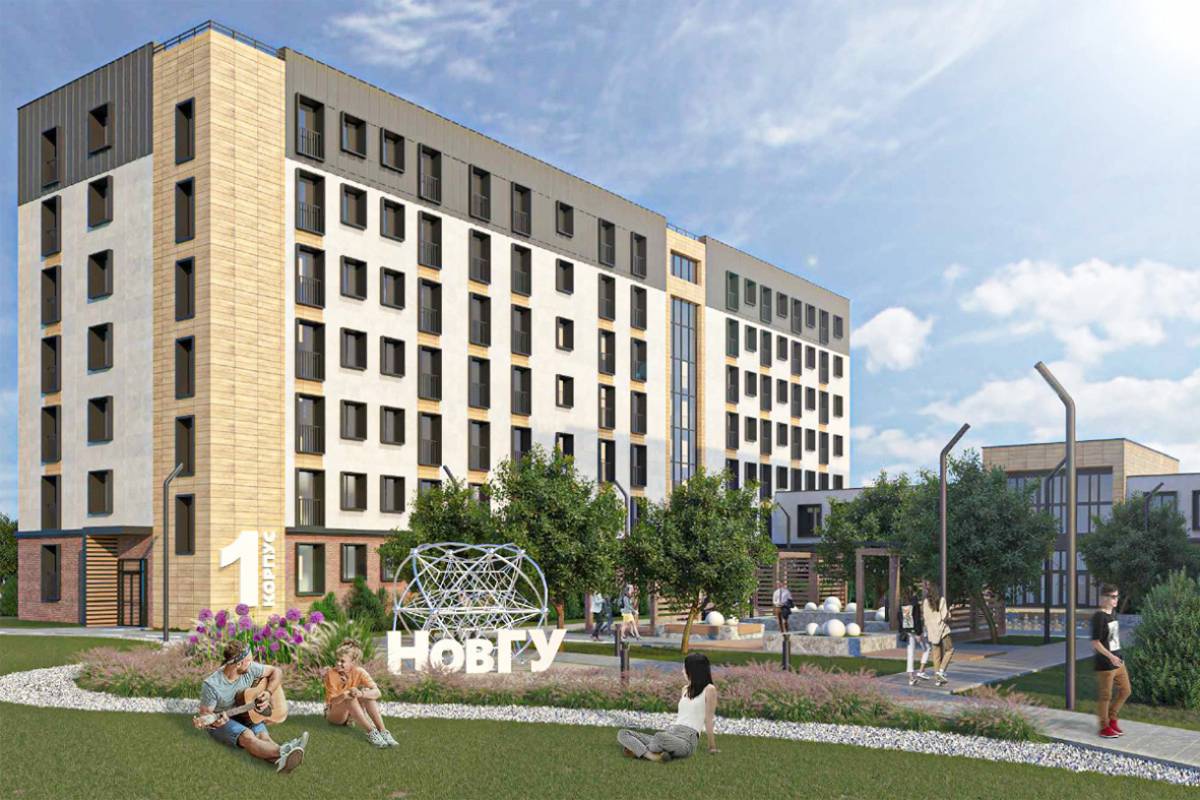Одним из центров будущего города-университета станет кампус НовГУ. Визуализация проекта кампуса