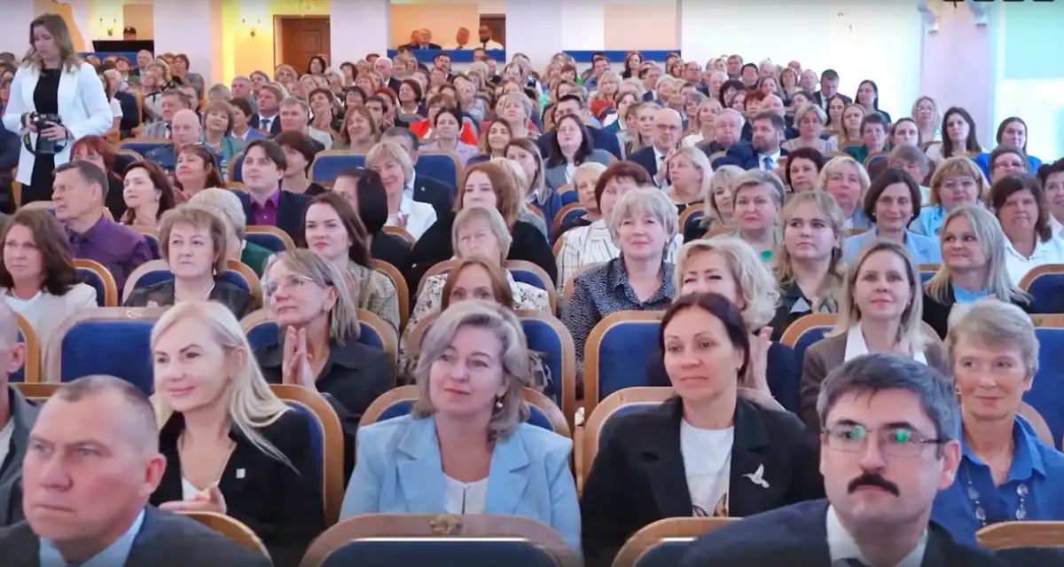 На расширенном заседании коллегии регионального министерства образования присутствовали представител