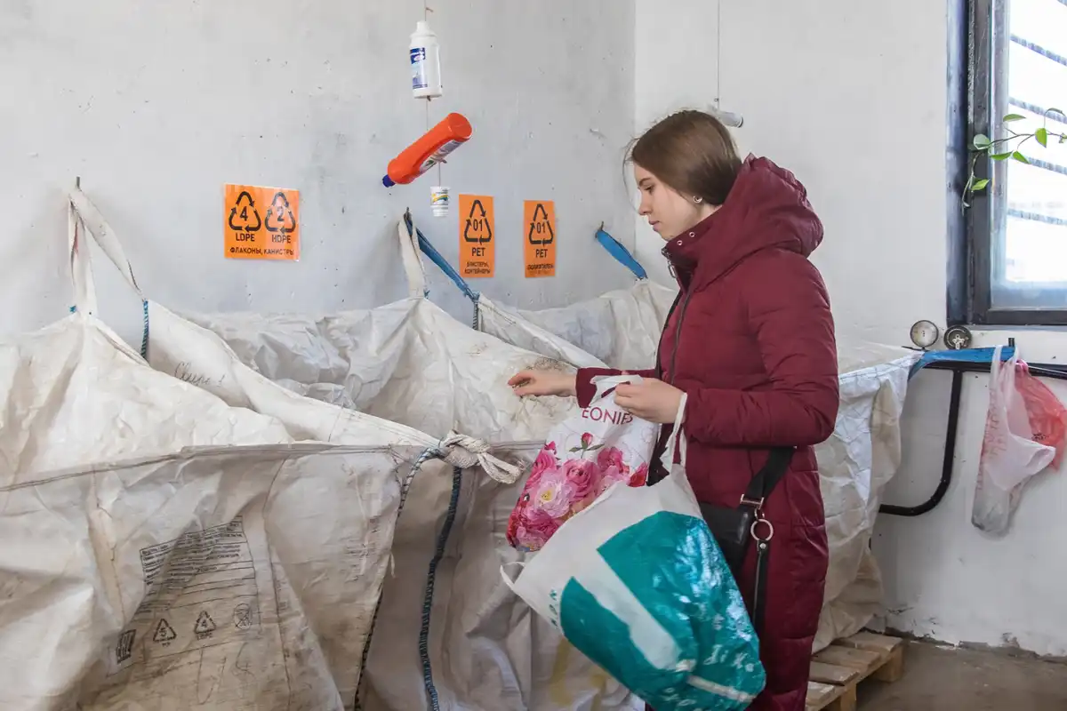 Все на сбор