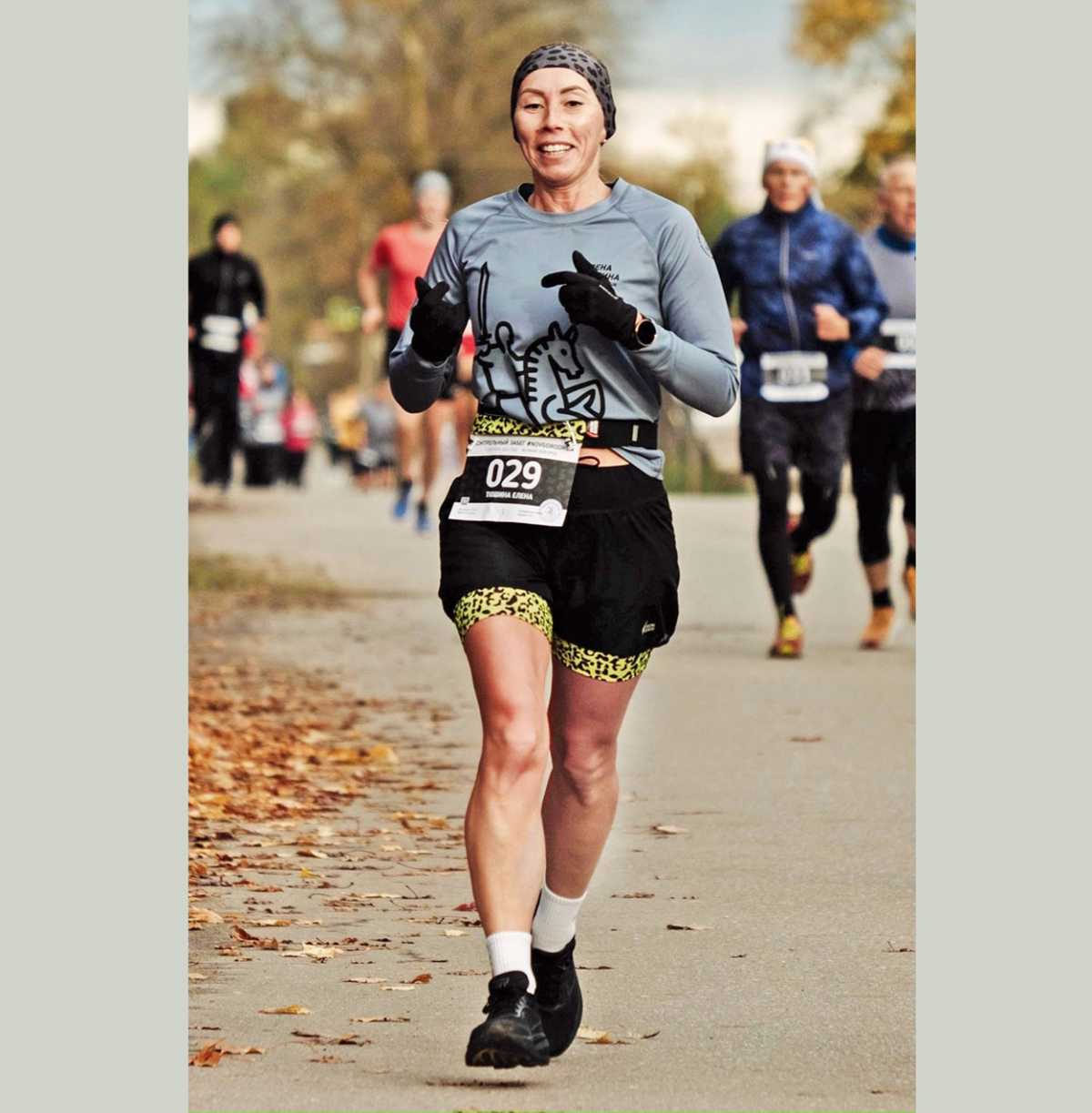 Дорогу осилит бегущий