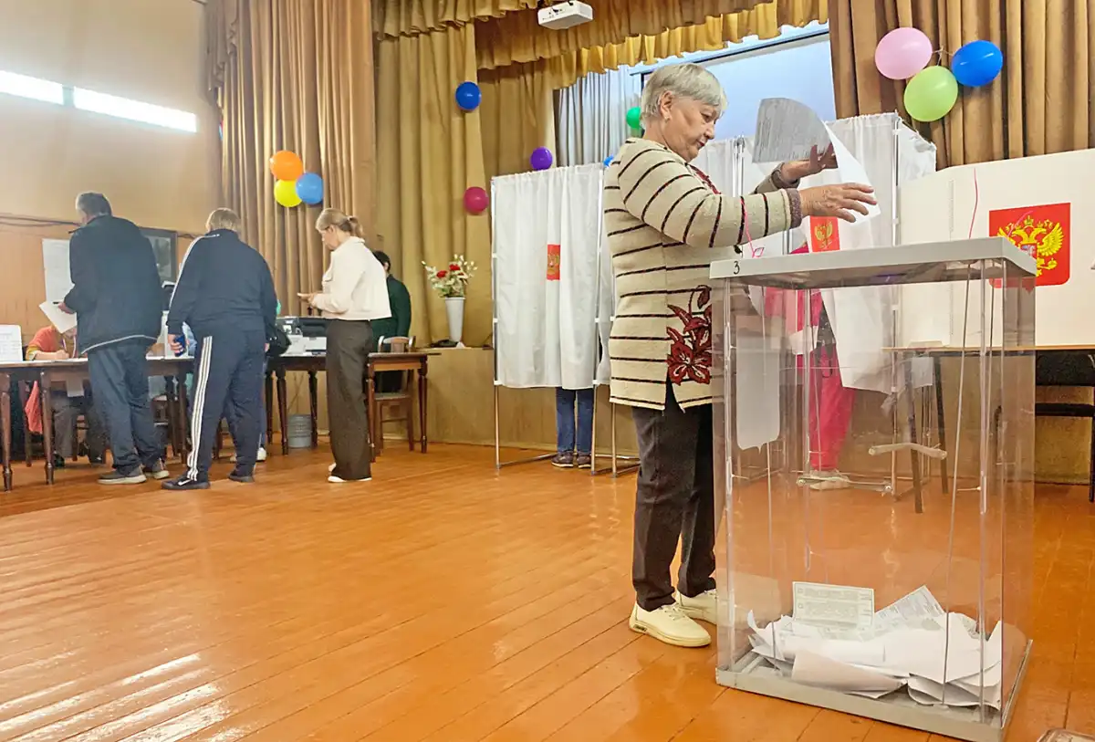 За перспективное будущее