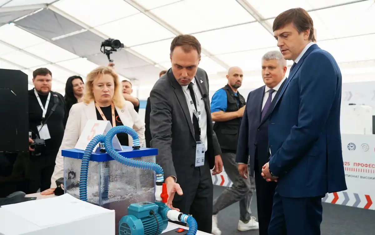 Гости из будущего