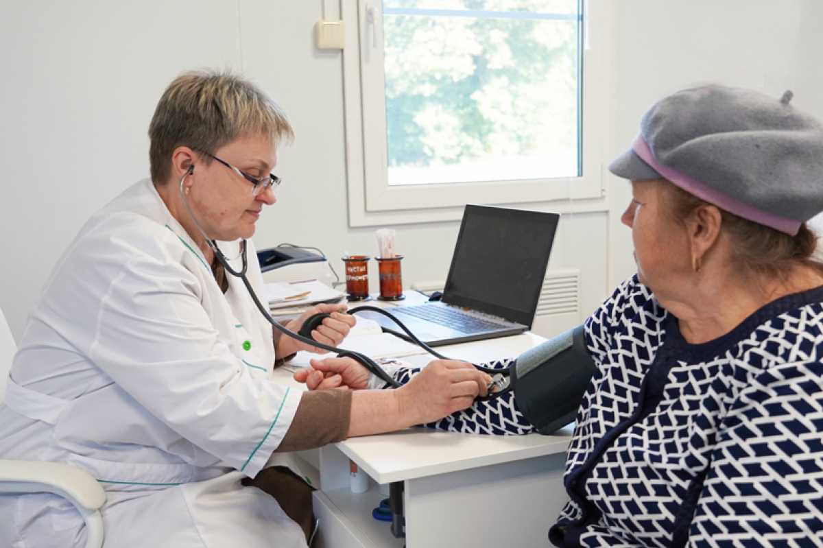 Помощь близко