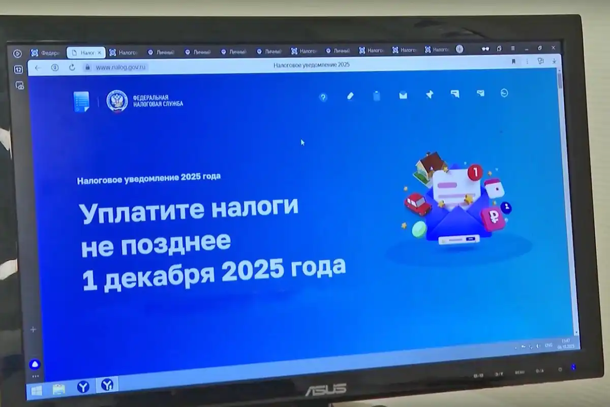 По первое число