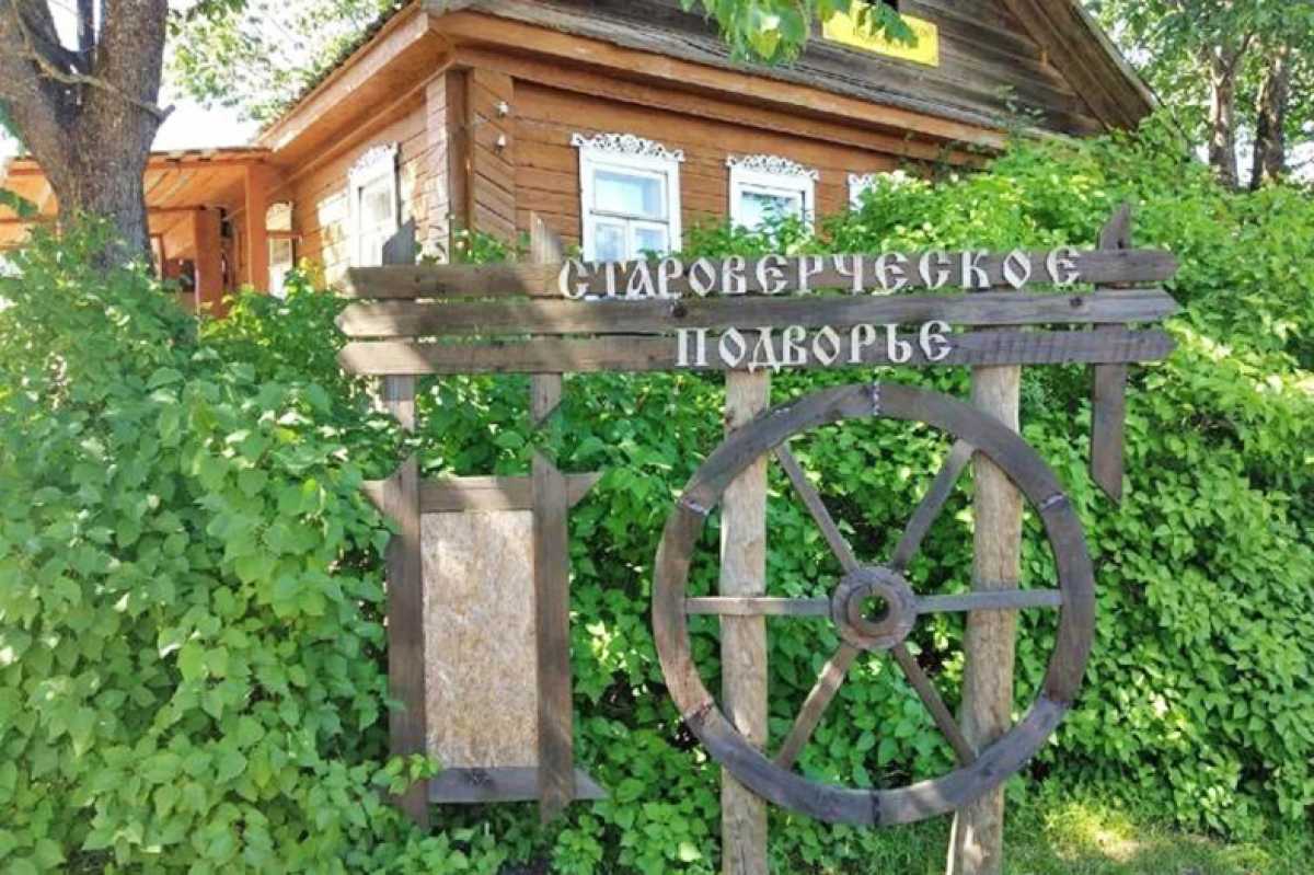 Не засыпай колодец