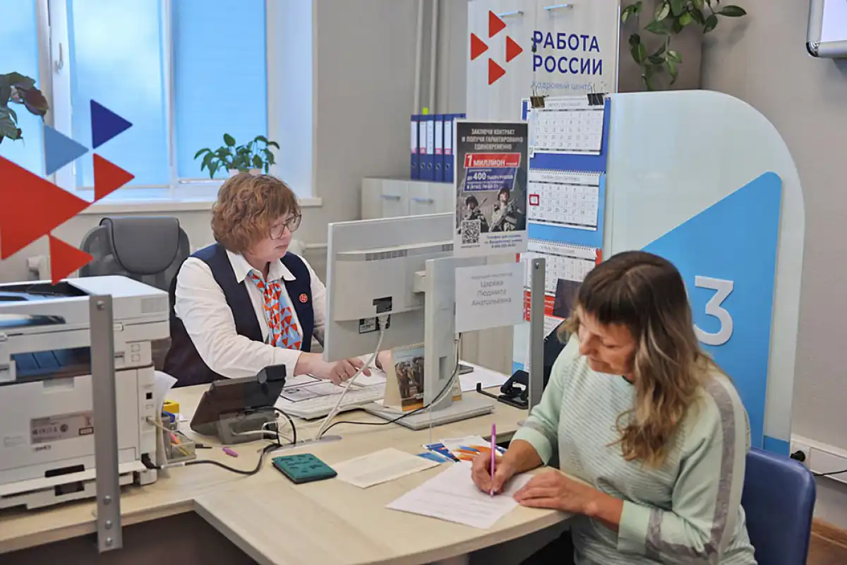 Желающие поменять направление деятельности или получить дополнительные навыки могут пройти переобуче