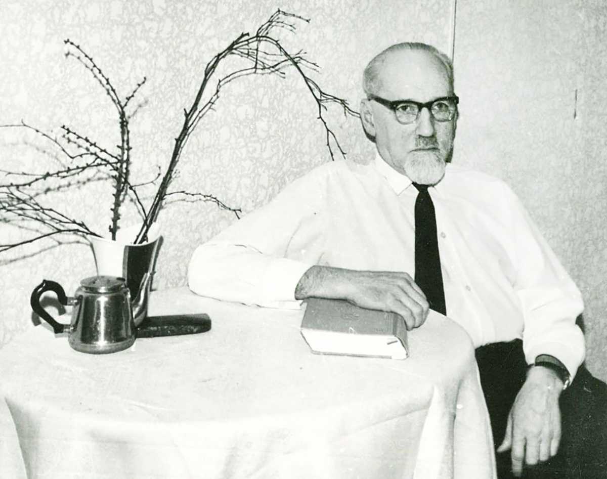 Спаси и сохрани