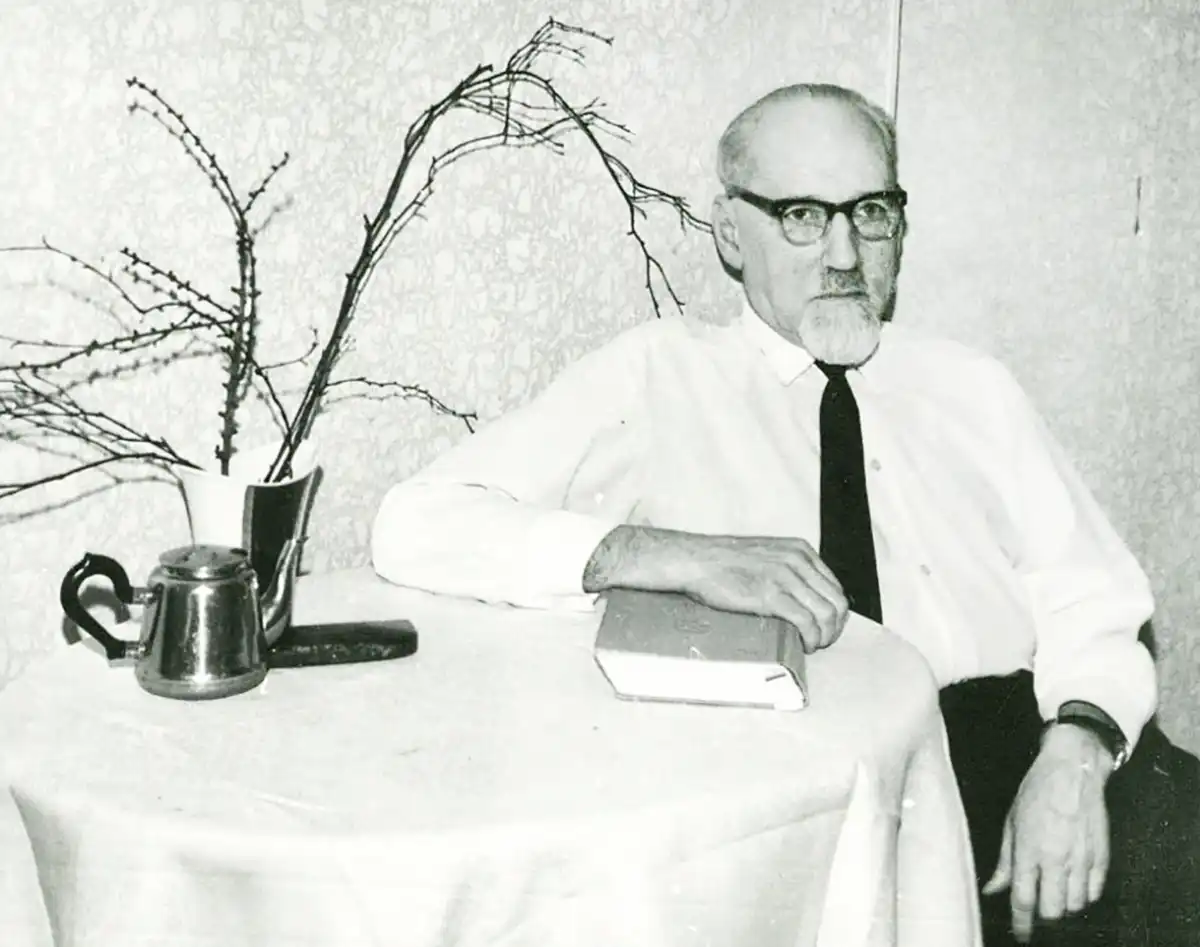 Спаси и сохрани