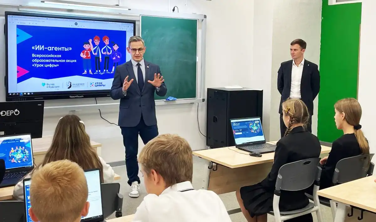 Все профессии важны