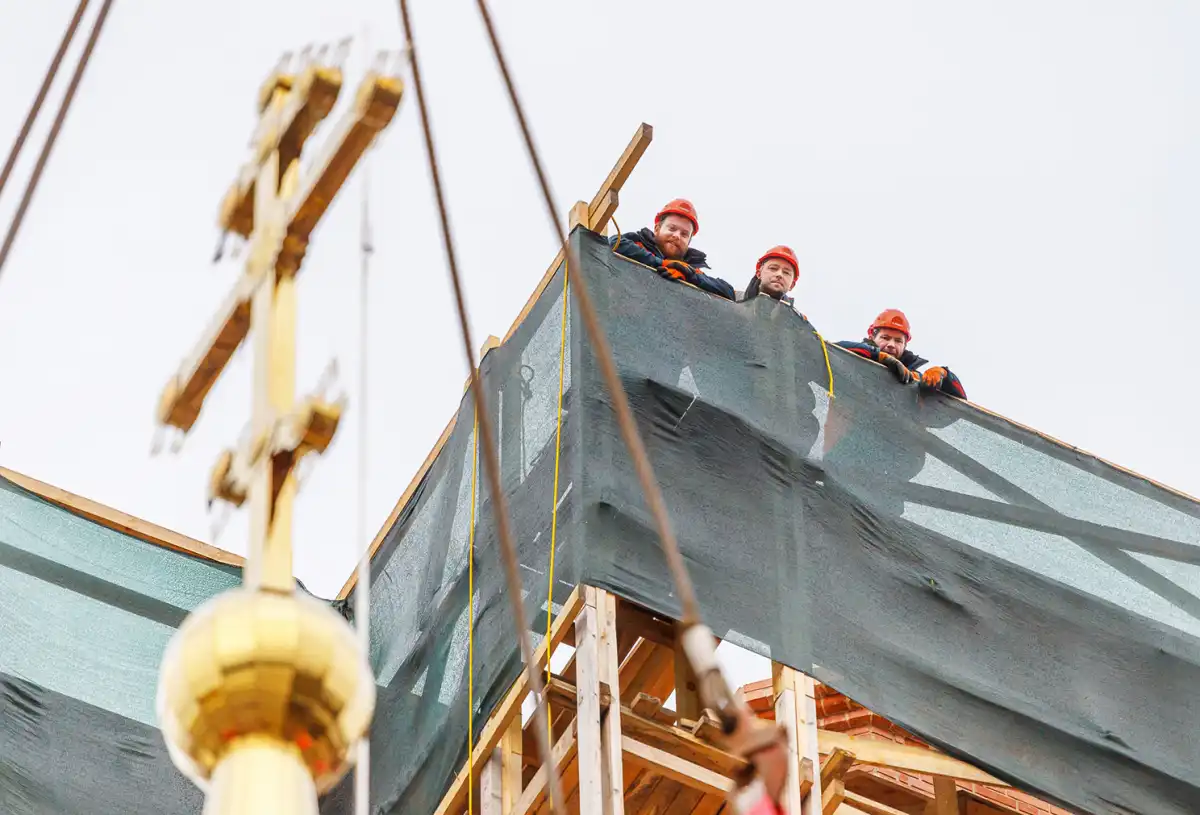 Отрыв от земли