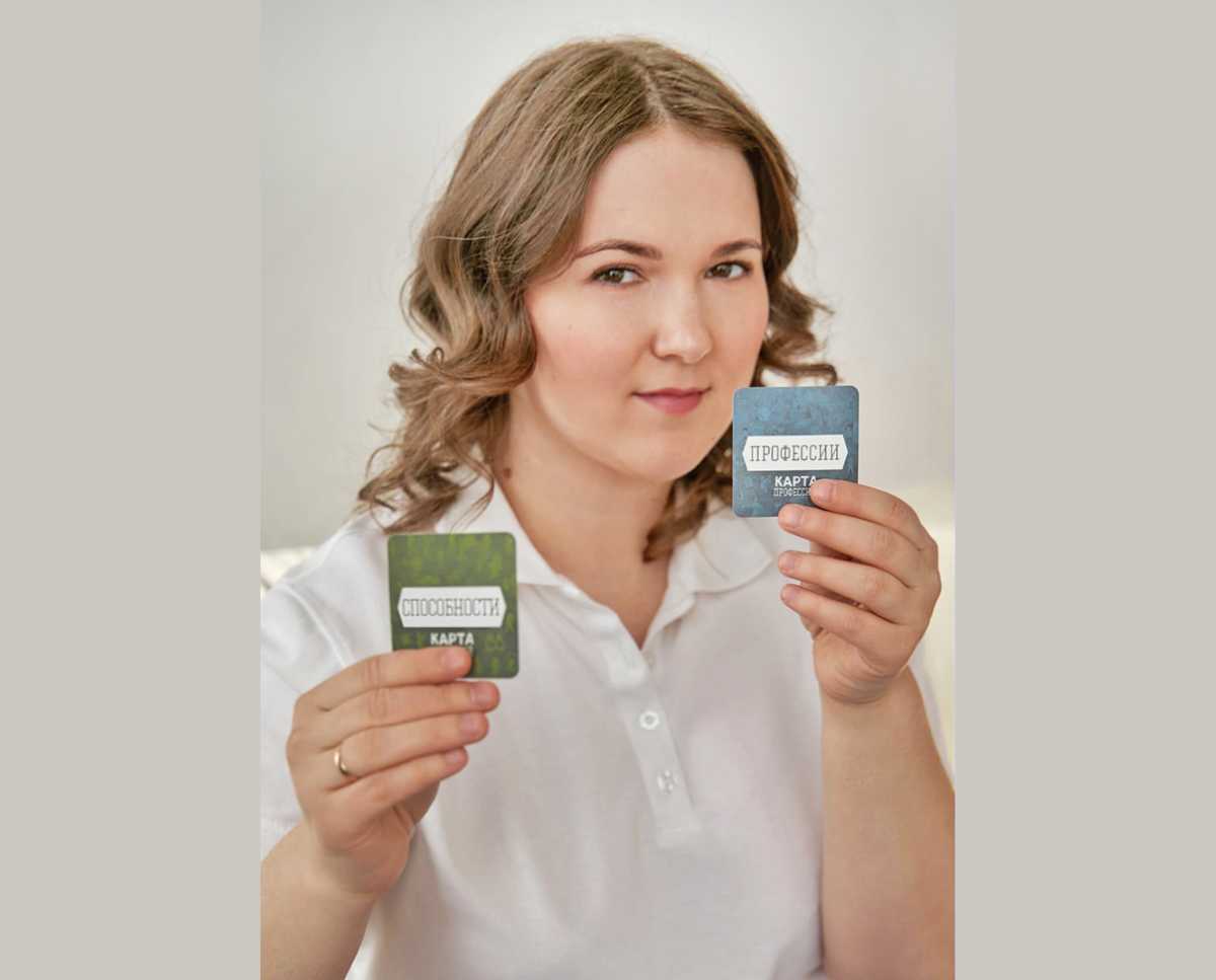 Профориентолог не выберет профессию, но даст грамотный совет.