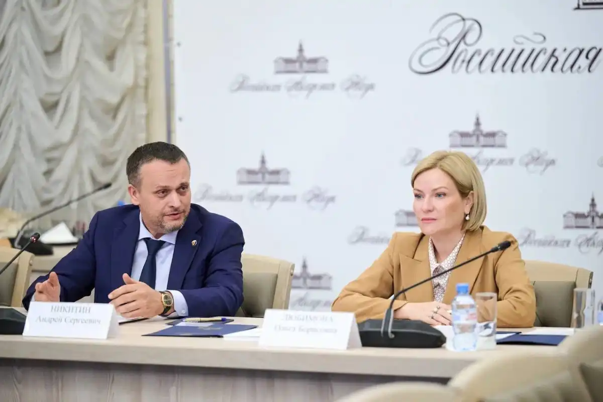 Большая командная работа