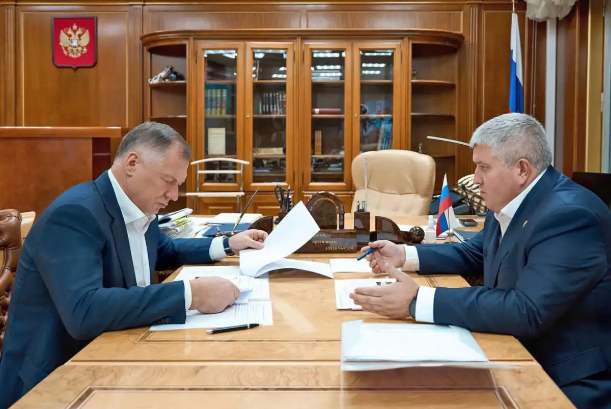 Программа обновления