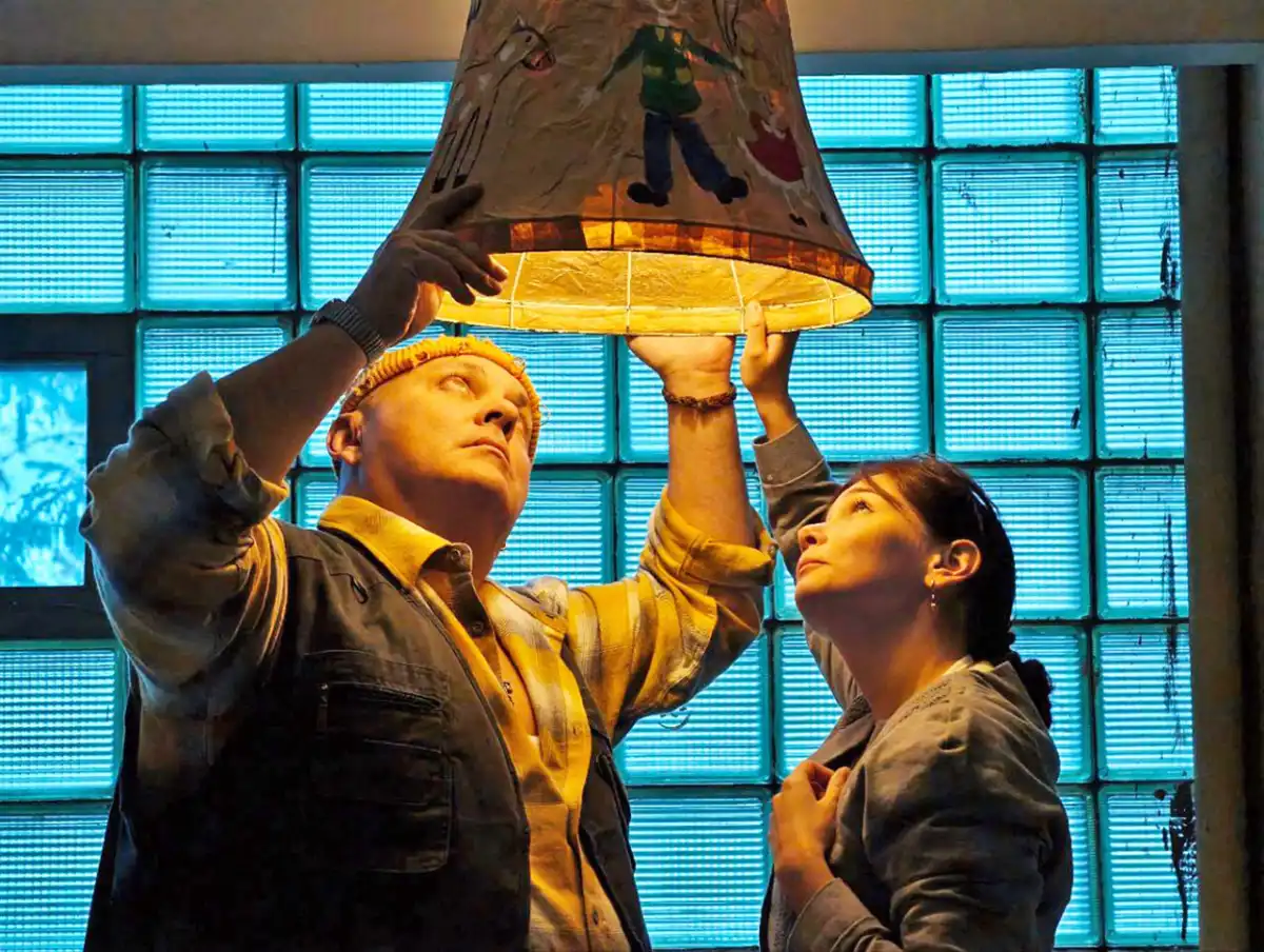 Неидеальная семья