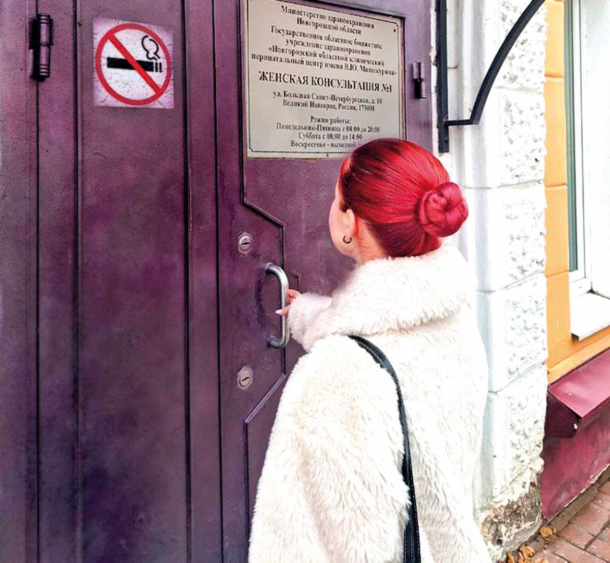 За 140 дней декретного отпуска студентки в Новгородской области могут получить более 88 тысяч рублей