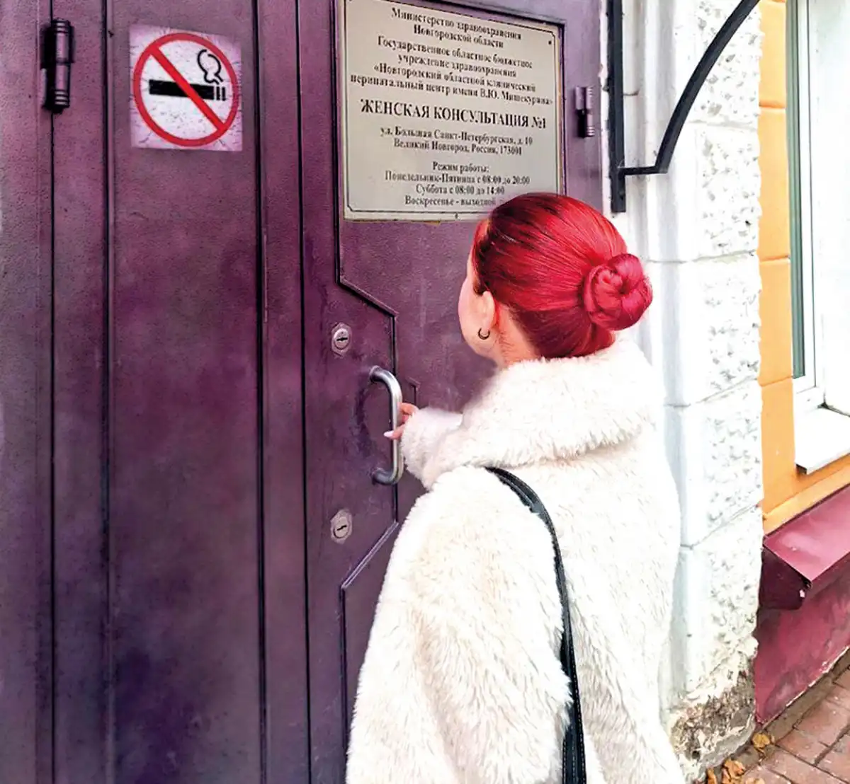 За 140 дней декретного отпуска студентки в Новгородской области могут получить более 88 тысяч рублей