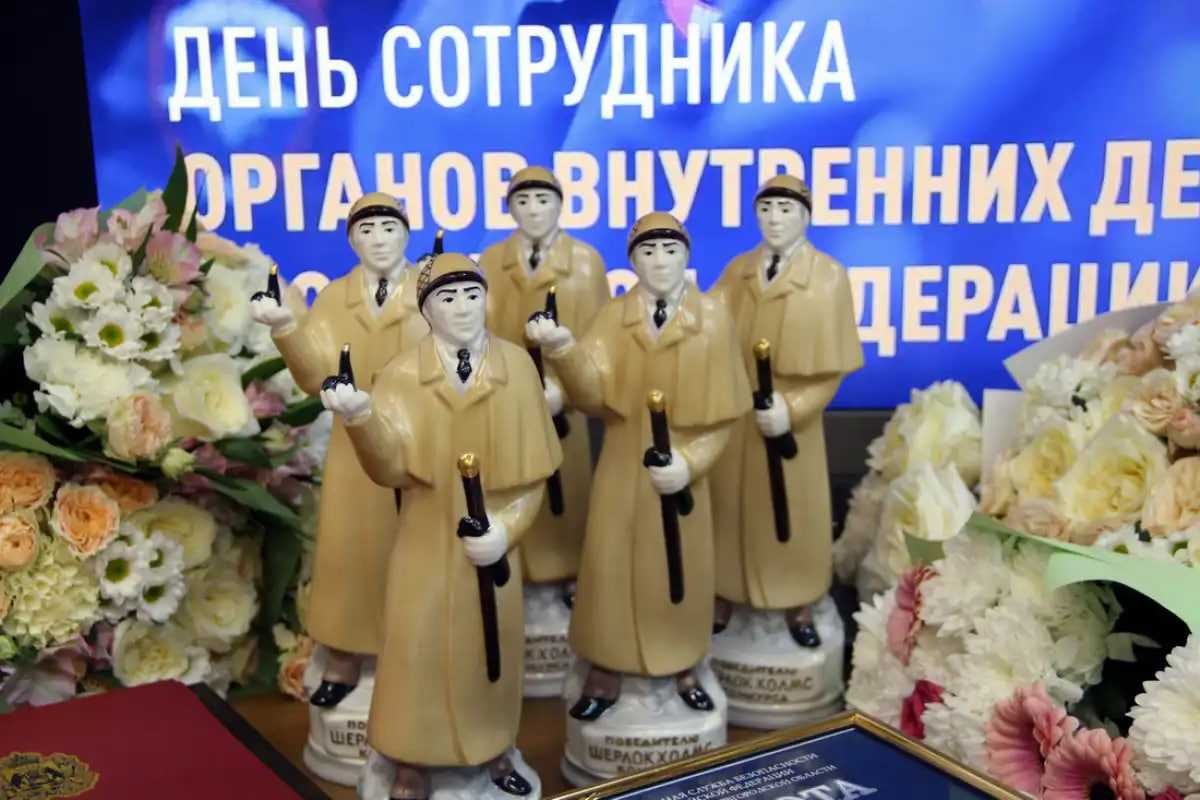 Следствием установлено