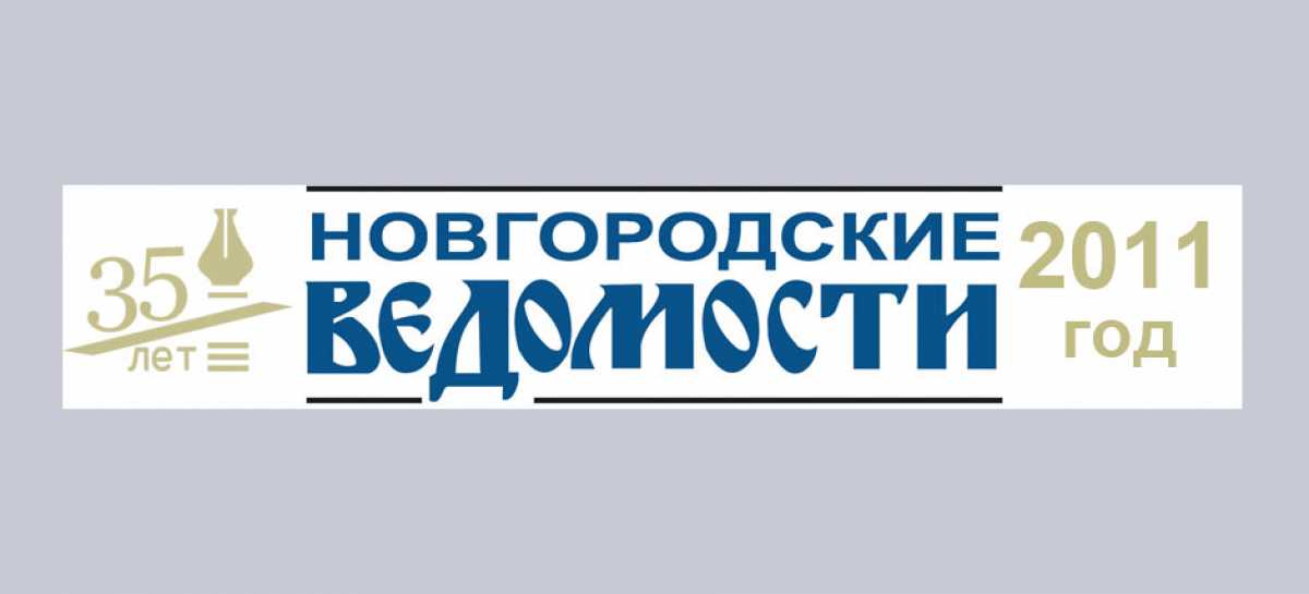 Разговоры в очереди