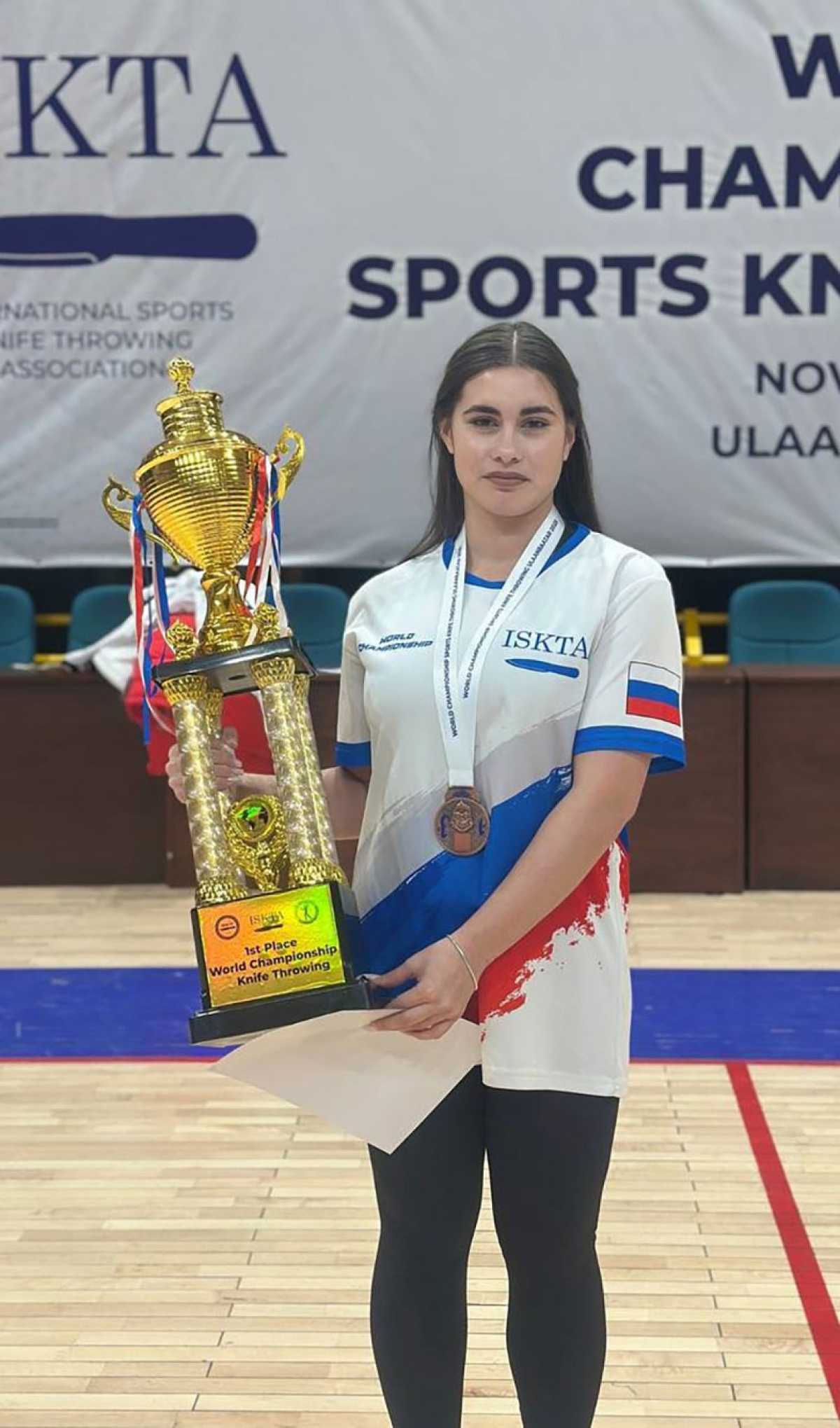 Три ножа и напильник