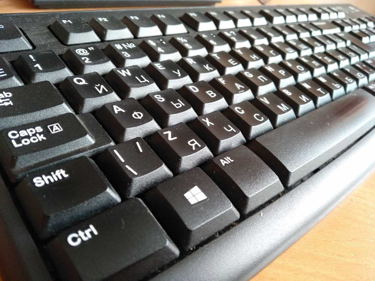 Белый список