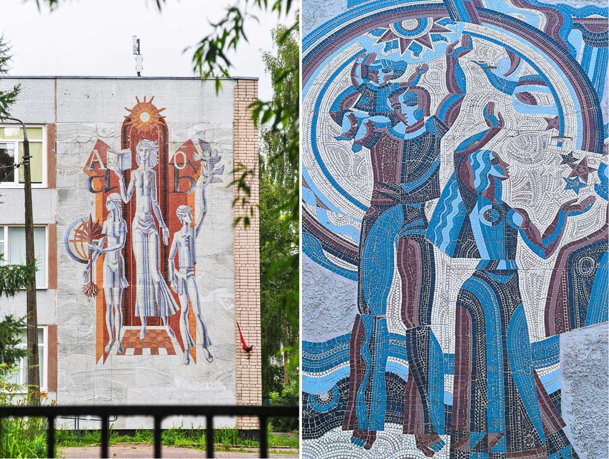 Летопись XX века Великий Новгород сохраняет в своих мозаиках.