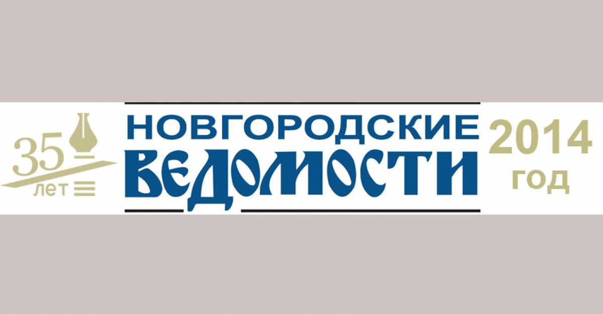 Снова кризис? Но есть и позитив!