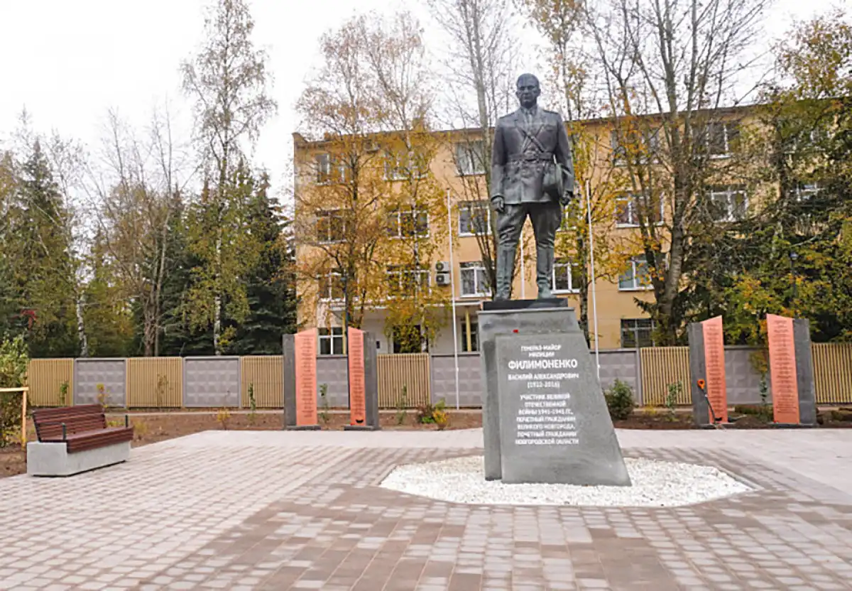 В сквере Защитников Отечества благоустройство продолжат.