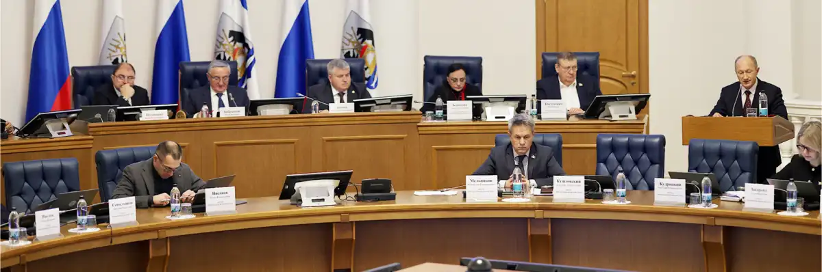 Главы фракций Новгородской областной Думы поддержали бюджет региона.