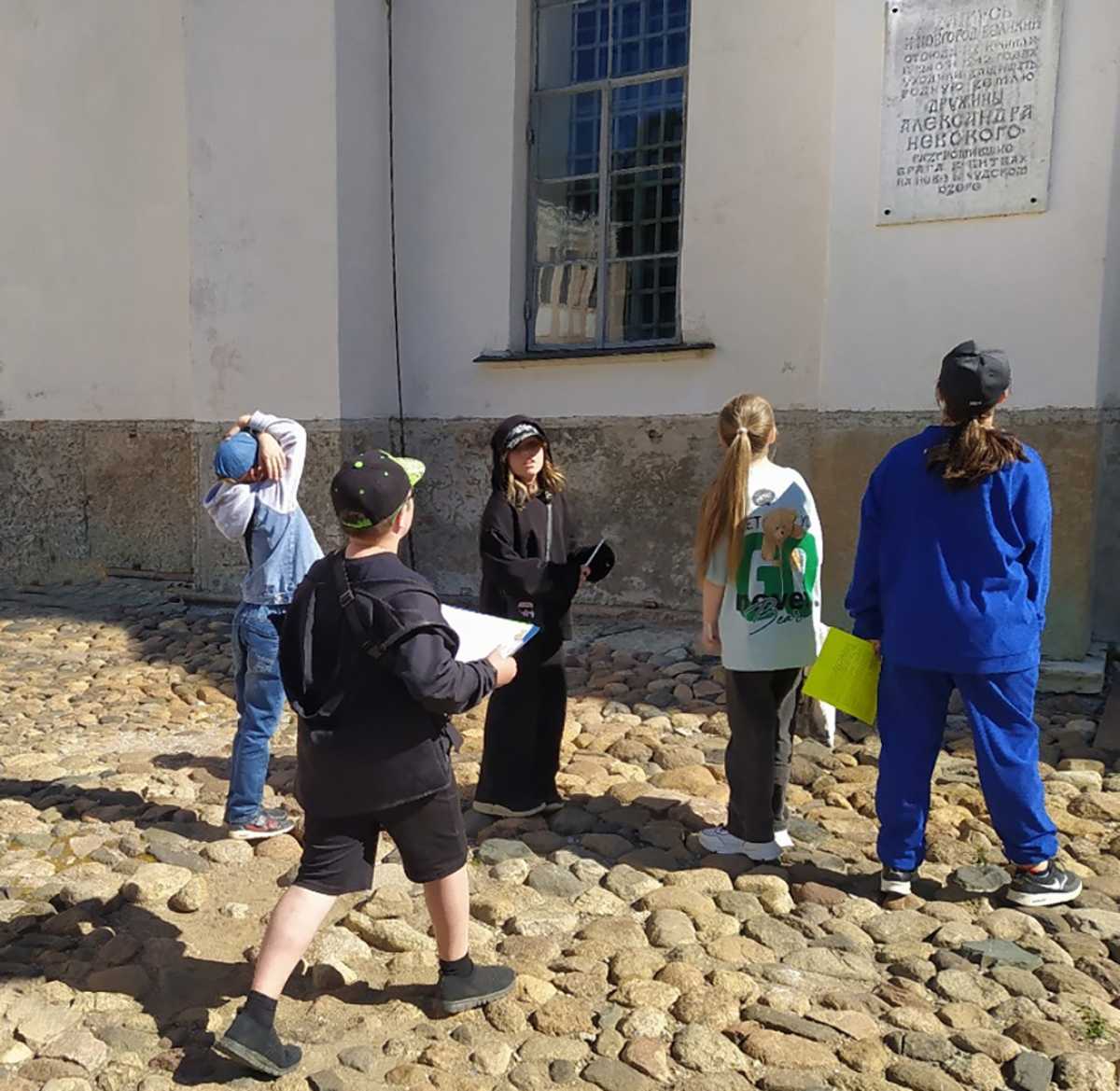 Ученье и развлеченье