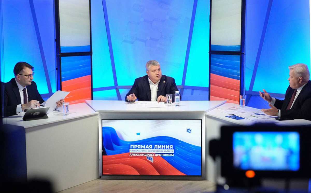 Вопросы для губернатора